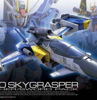 Rg sky grasper laun fx550/sword p 1/144
