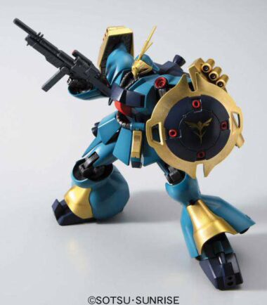 Hguc jagd doga gyunei 1/144