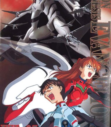 Nge eva ryousan hg -008-