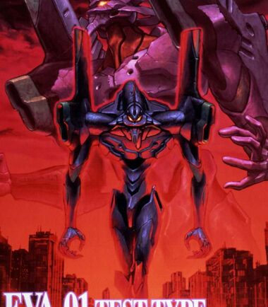 Nge eva 01 transportation hg -007-