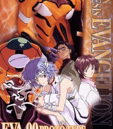 Nge eva 00 proto type hg -003-
