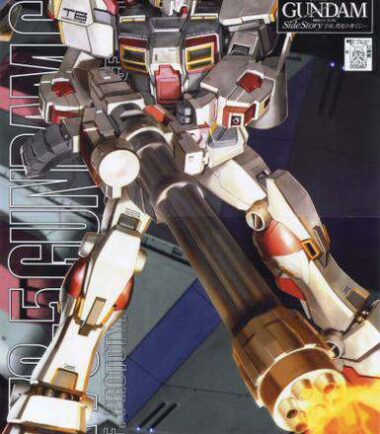 Mg gundam rx-78-5 1/100