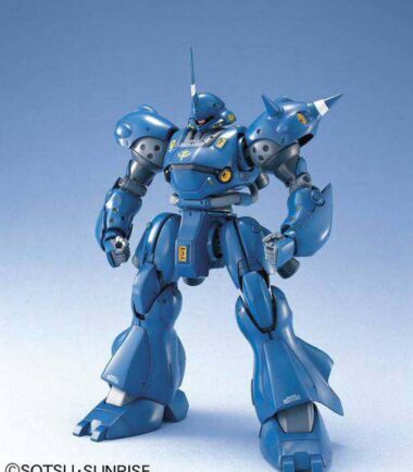 Mg ms-18e kampfer 1/100
