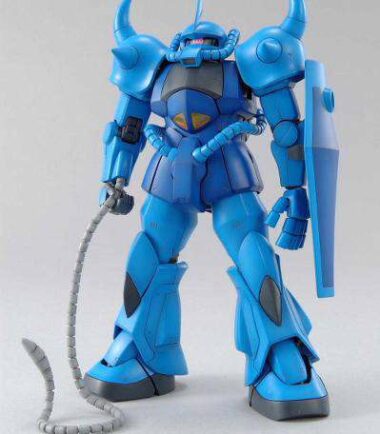 Mg gouf ver 2.0 1/100