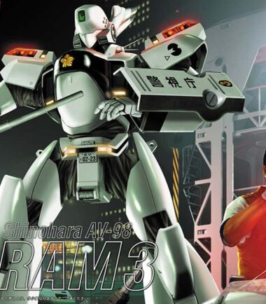 Mg patlabor ingram 3