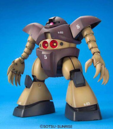Mg gogg 1/100