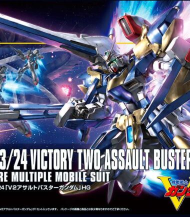 Hguc gundam v2 assault buster 1/144