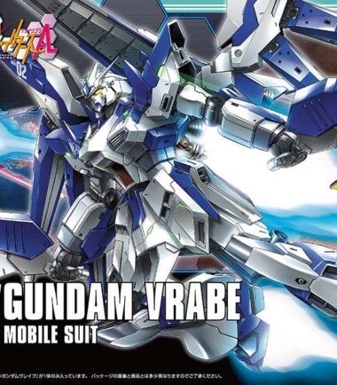 Hgbf gundam hi-nu vrabe 1/144