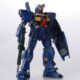 Rg gundam rx-178 mk ii titans 1/144