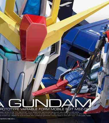 Rg gundam z 1/144
