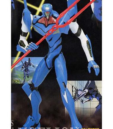 Nge eva 00 proto type blu hg -004-