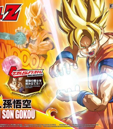 Figure rise super saiyan son gokou