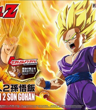 Figure rise super saiyan 2 son gohan std
