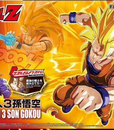 Figure rise super saiyan 3 son gokou