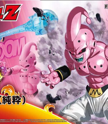 Figure rise kid buu