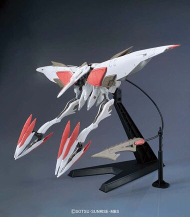 Hg large-size mobile armor 1/144