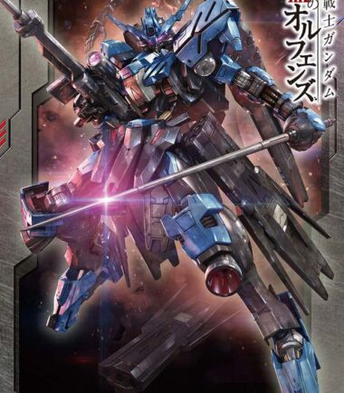 Orphan gundam full mechanics vidar 1/100