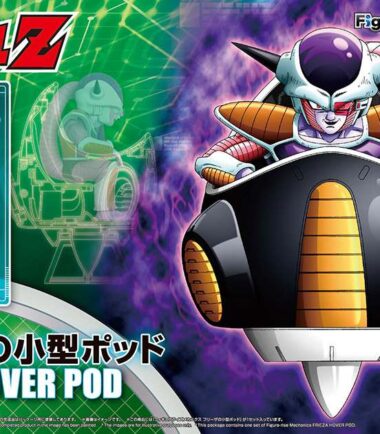 Figure rise frieza hover pod