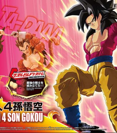 Fifure rise super saiyan 4 son gokou