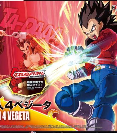 Figure rise super saiyan 4 vegeta