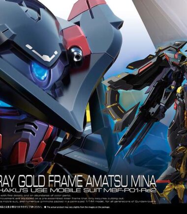 Rg gundam astray gold frame amatsu 1/44