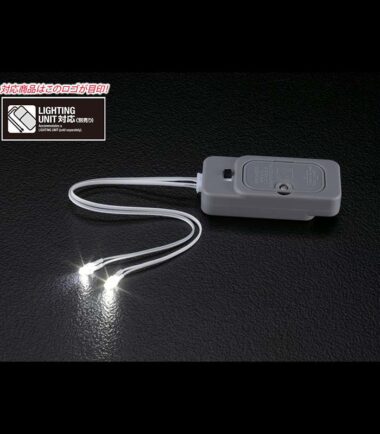 Led unit type 2 white light