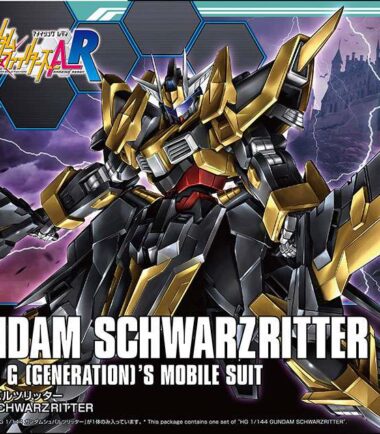 Hg gundam schwarzritter 1/144