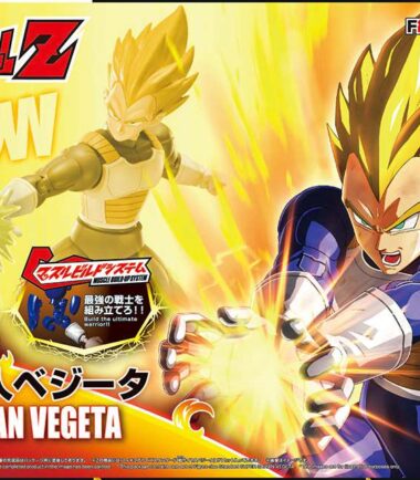 Figure rise super saiyan vegeta