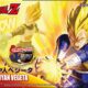 Figure rise super saiyan vegeta