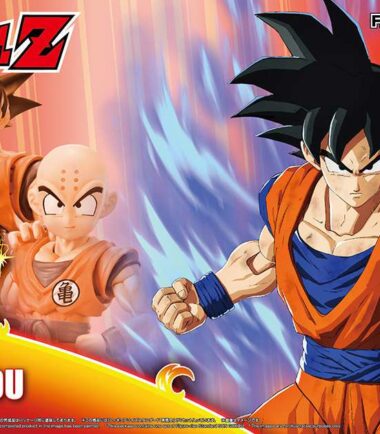 Figure rise son gokou