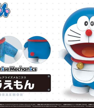 Figure rise doraemon