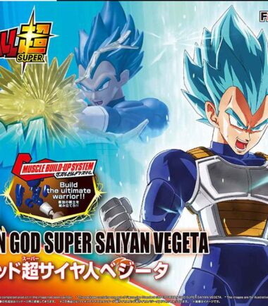 Figure rise super saiyan god vegeta