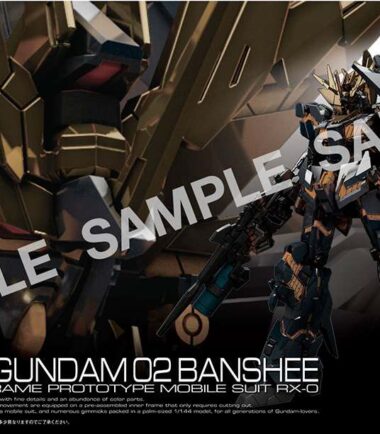 Rg gundam unicorn banshee norn 1/144