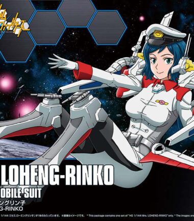 Hgbf mrs loheng rinko 1/144