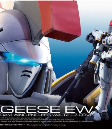 Rg tallgeese ew 1/144