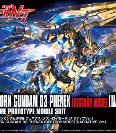 Hguc gundam unicorn phenex destr 1/144