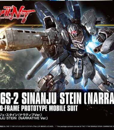 Hguc sinanju stein narrative 1/144