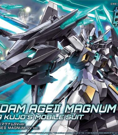 Hgbd gundam age Ⅱ magnum sv ver 1/144