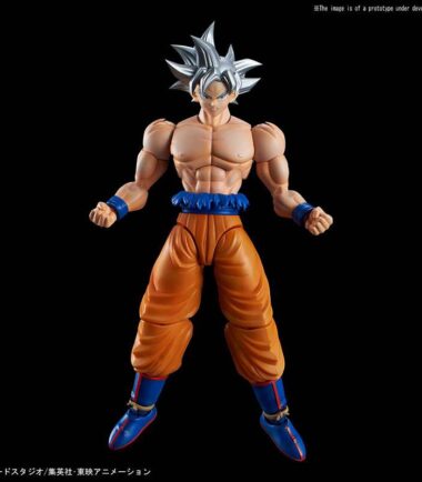 Figure rise son gokou ultra instinct