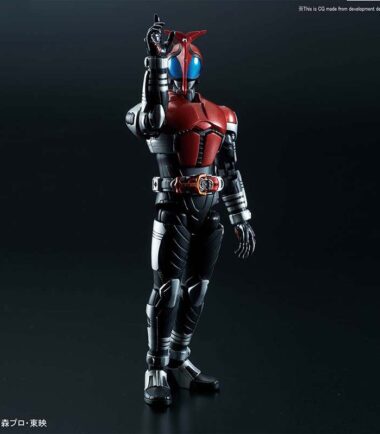 Figure rise kamen rider kabuto