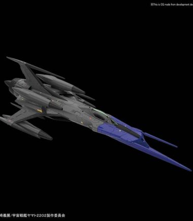 Yamato 2202 type 0 52 black bird 1/72