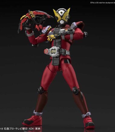 Figure rise kamen rider geiz