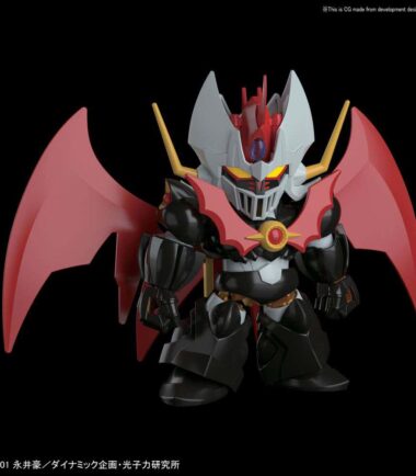Sd cross silhouette mazinkaiser