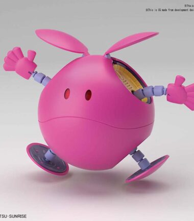 Figure rise mechanics haro pink