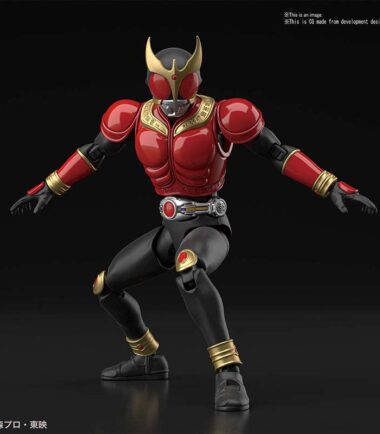 Figure rise masked rider kuuga mighty f