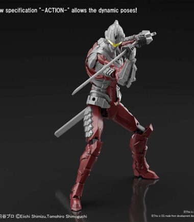 Figure rise ultraman b type 7.5 action