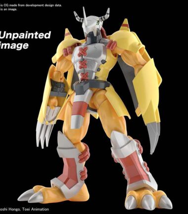 Figure rise wargreymon