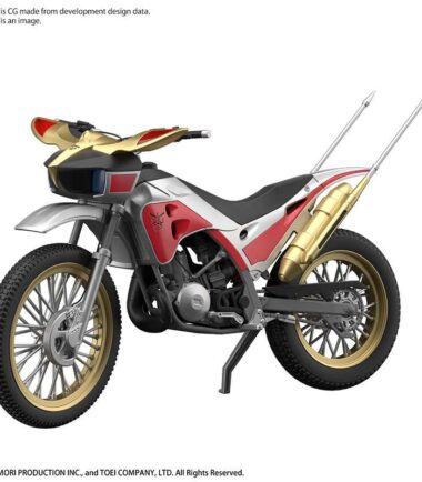 Figure rise kamen rider trychaser 2000
