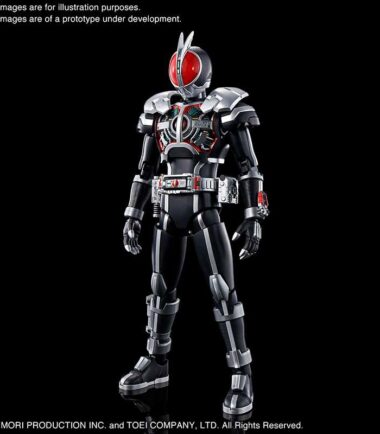 Figure rise masked rider faiz axel form