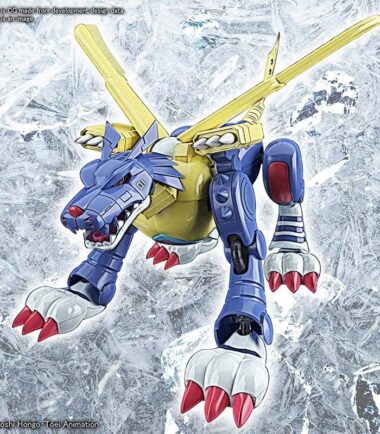 Figure rise metalgarurumon